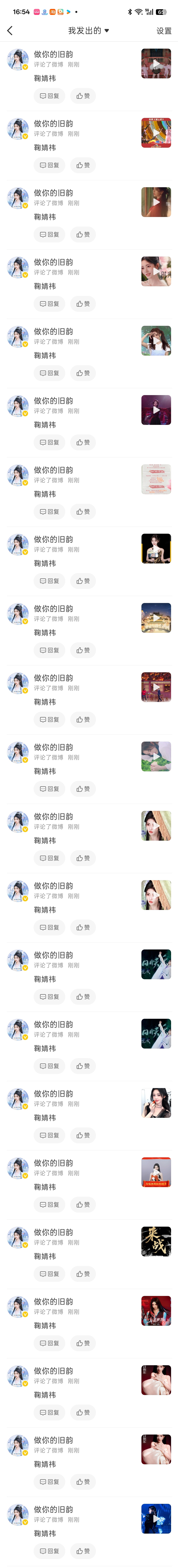 🐑铁  专栏 · 📚🍊 | 总结