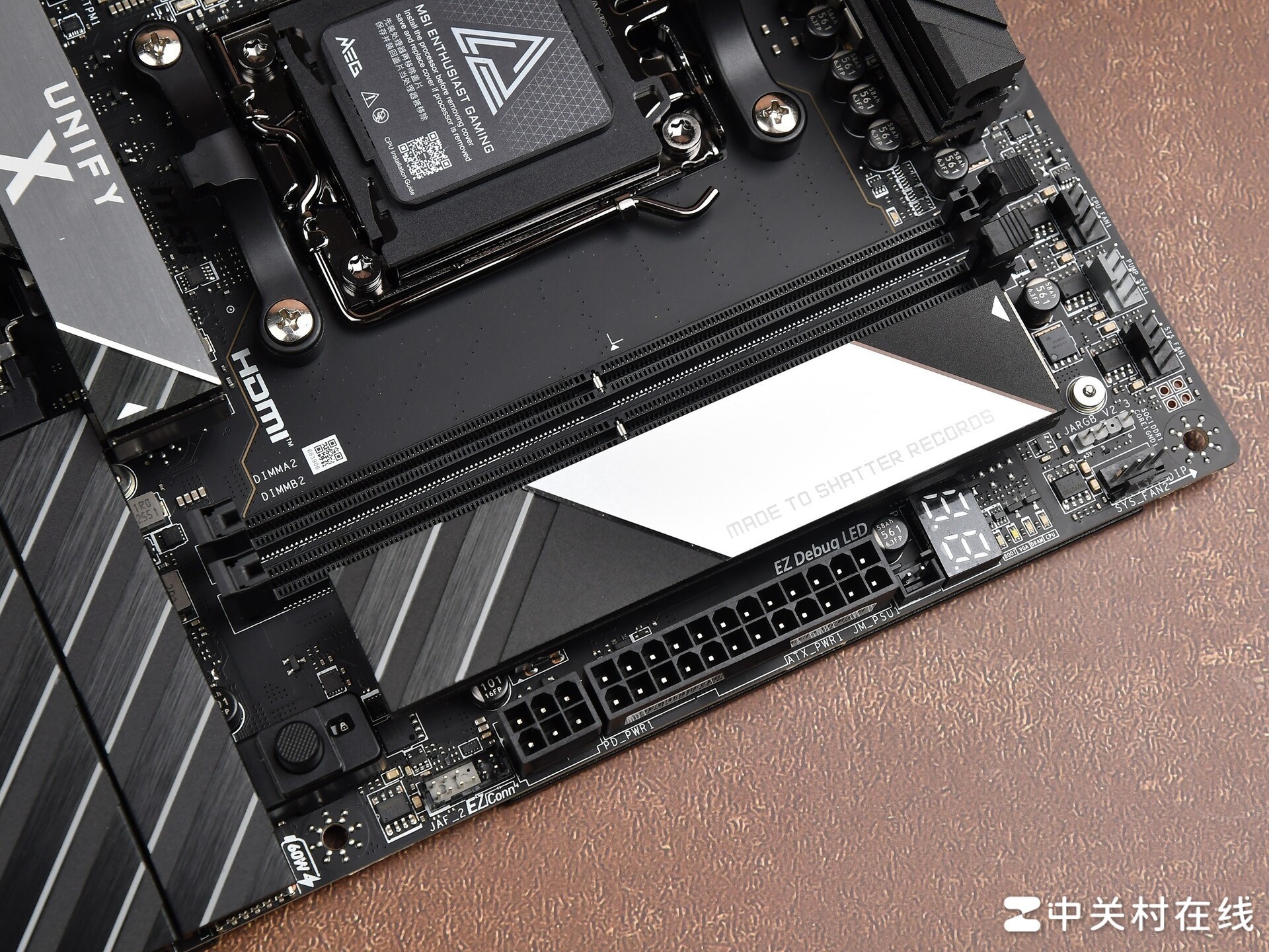 微星MEG X870E UNIFY-X MAX主板評測 暗影回歸 超頻拉滿