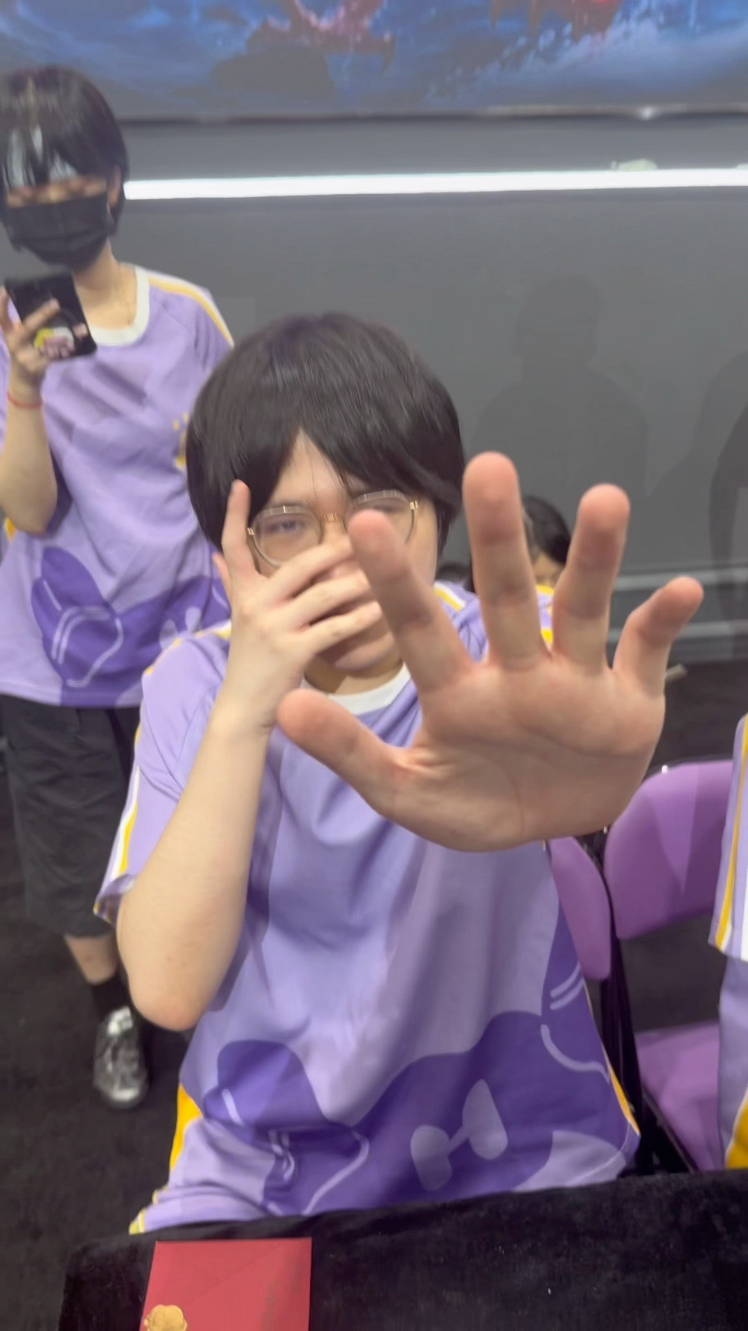 邪王真眼 