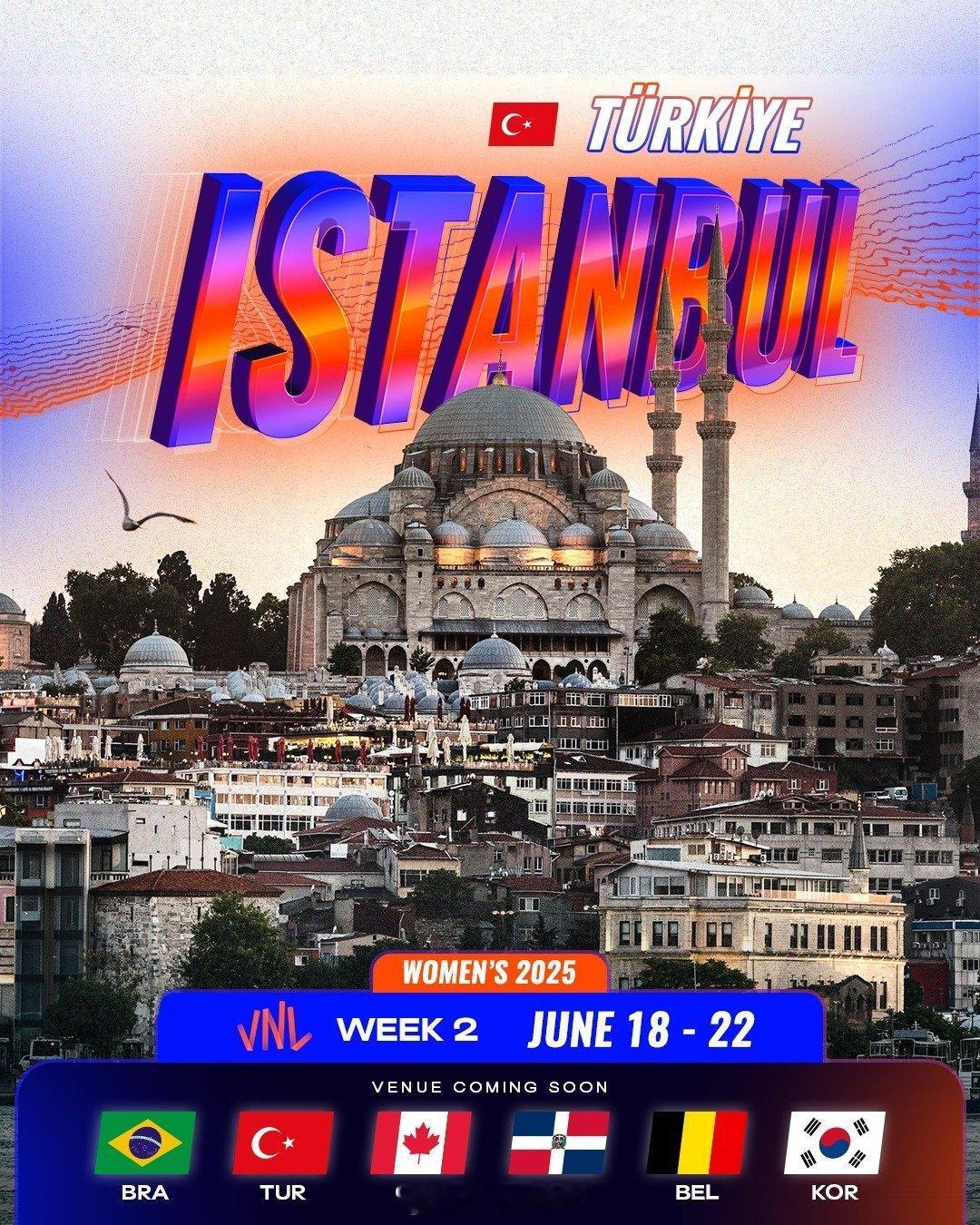 女排[超话]2025世界女排联赛 第二周6月18-22日:🇹🇷伊斯坦布尔站?