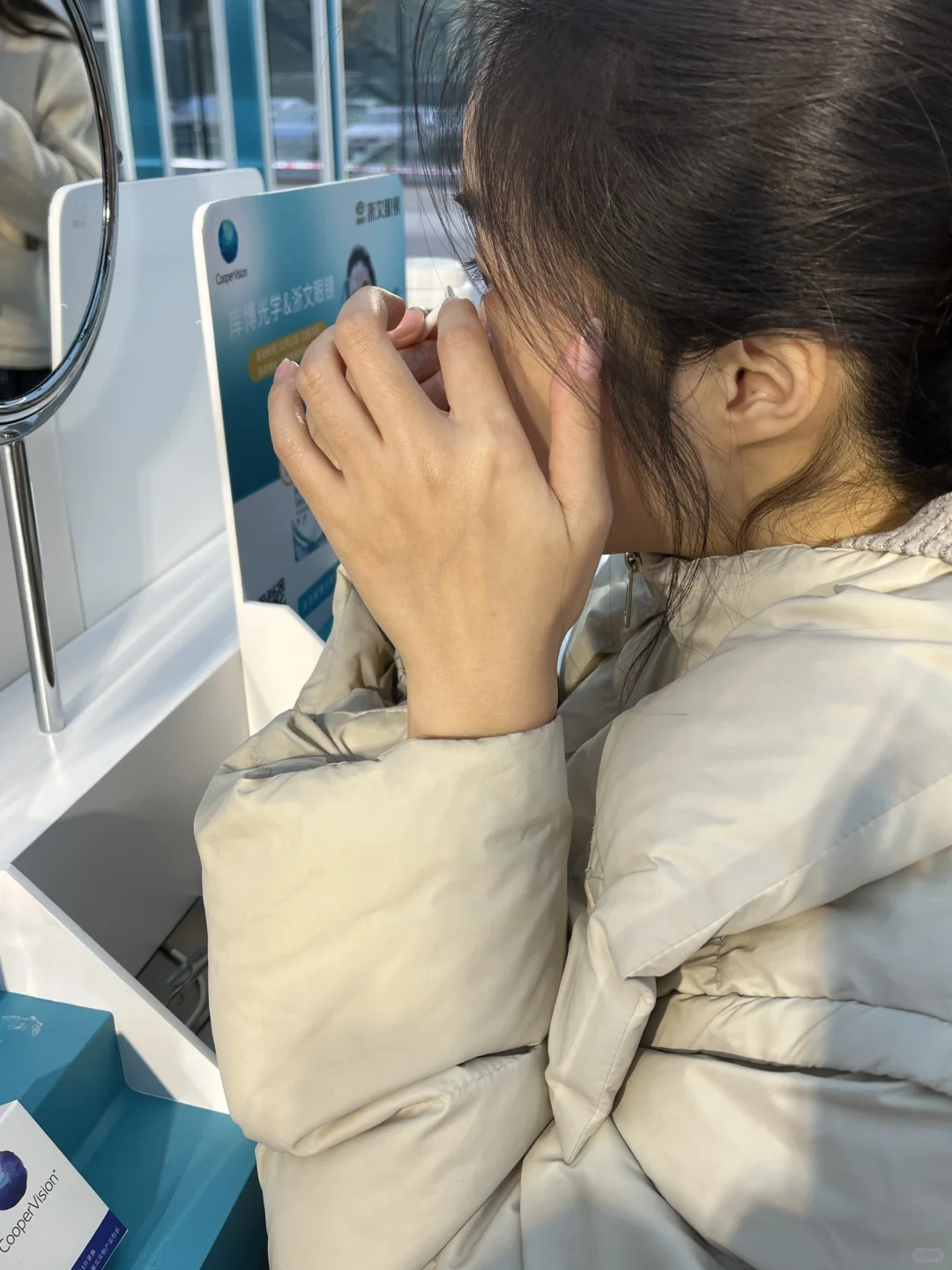 库博怎么这样