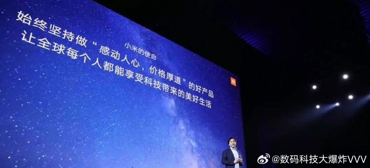 小米售后后续肯定会跟进的，要相信雷总创立小米的使命，感动人心，价格厚道，让每一个