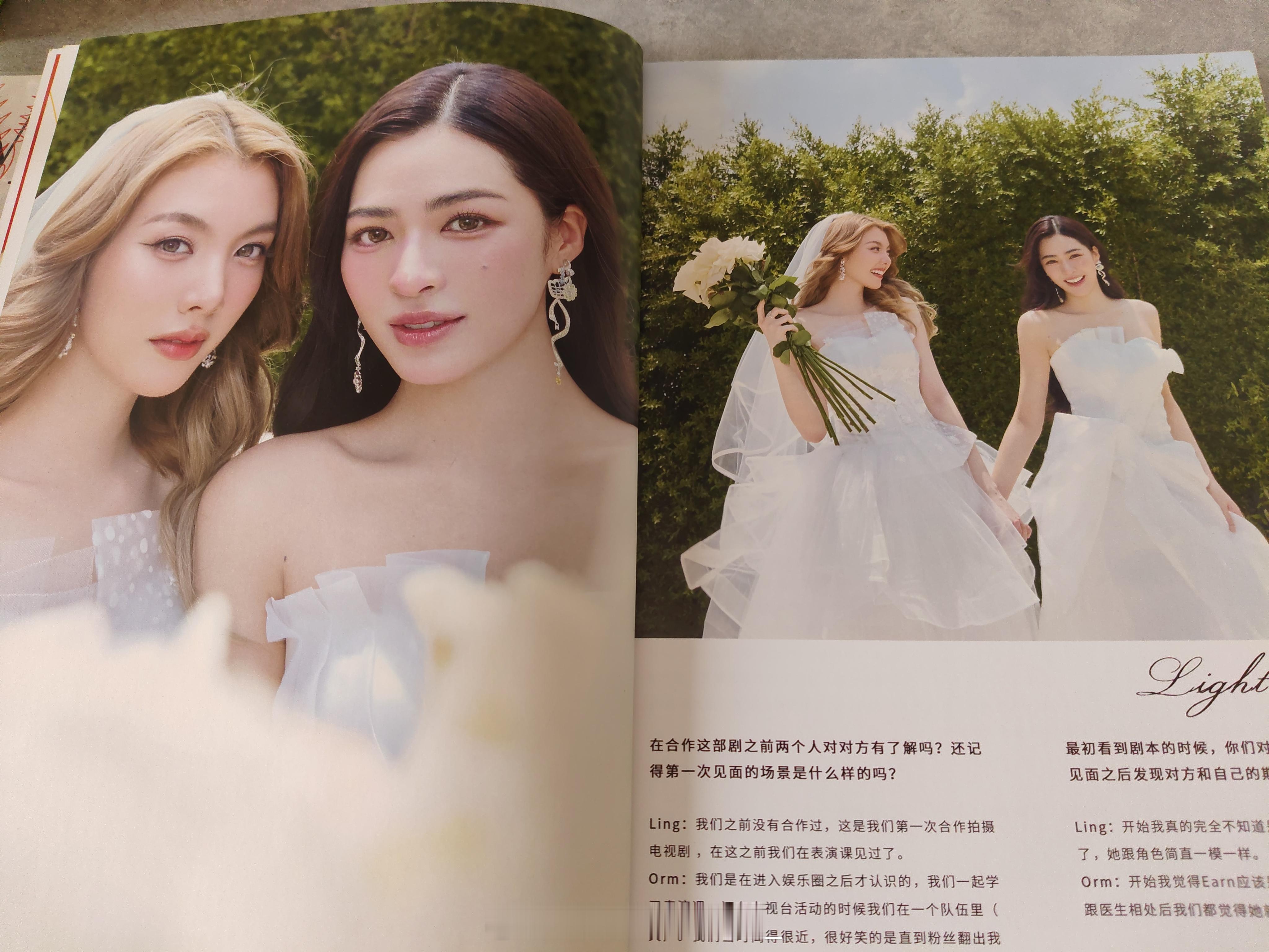 那我什么时候能看到我姐和女人拍婚纱照…🥺嘿嘿…嘿嘿…🤤 