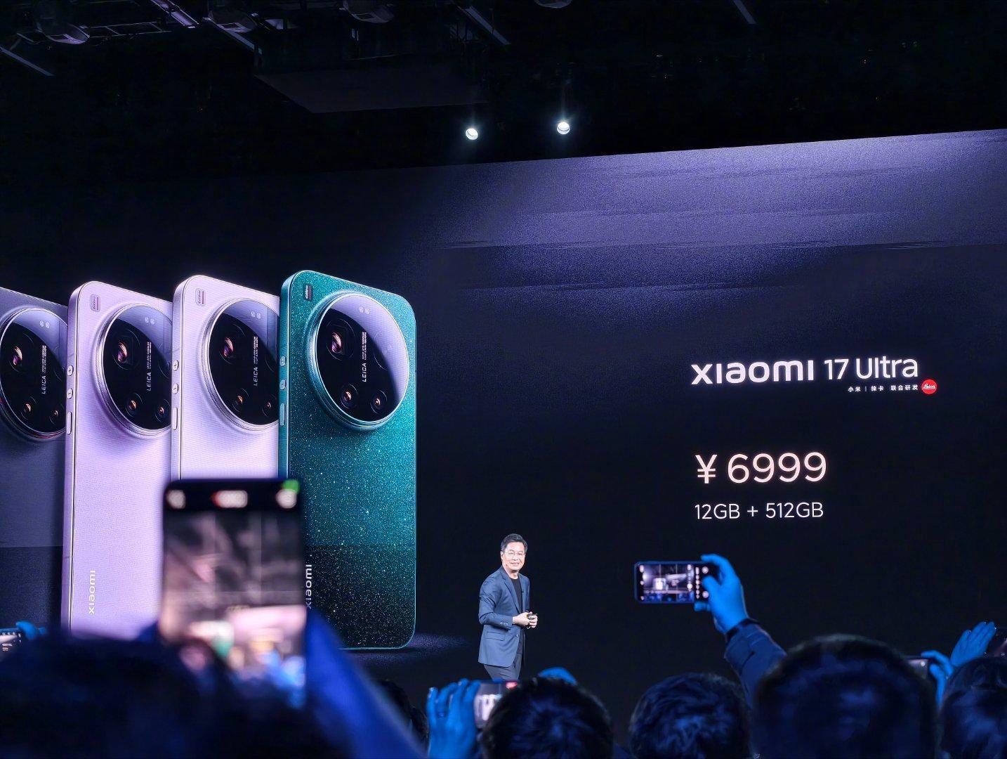 小米 17 Ultra 12GB+512GB起售价6999，顶配8499。 北京