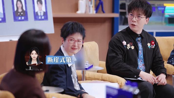 易立竞说王韵琳采访断崖式领先王韵琳采访实力获易立竞高度评价，不仅夸她超成熟，还直