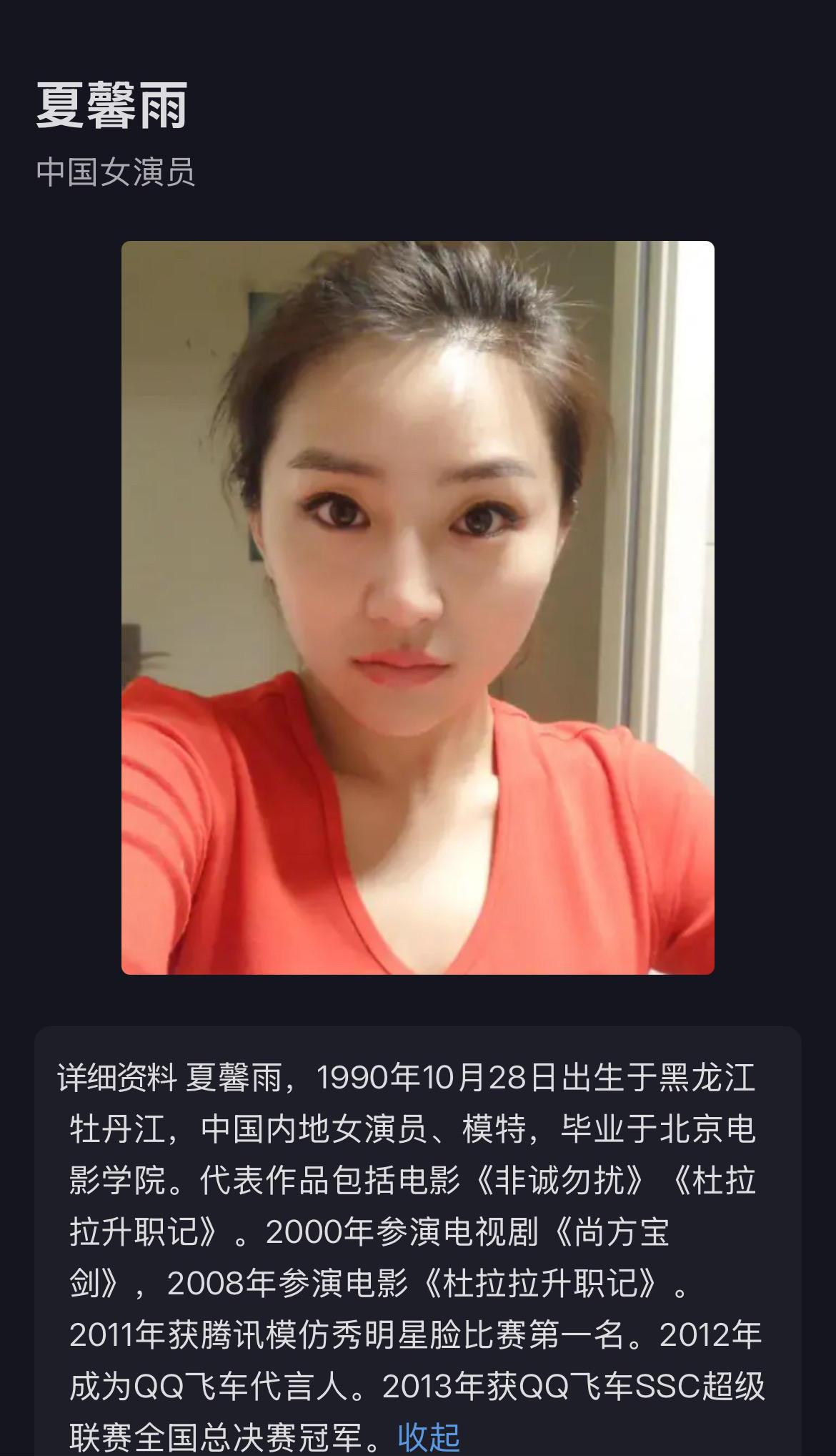 什么样的人能说出这种话，
“没有一个中国人能够笑着走出大英博物馆，
感谢人家大英