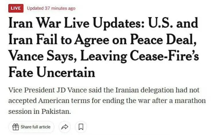 美国《纽约时报》报道称，美国无法以重启战争相威胁来向伊朗施压，因为这会导致全球市