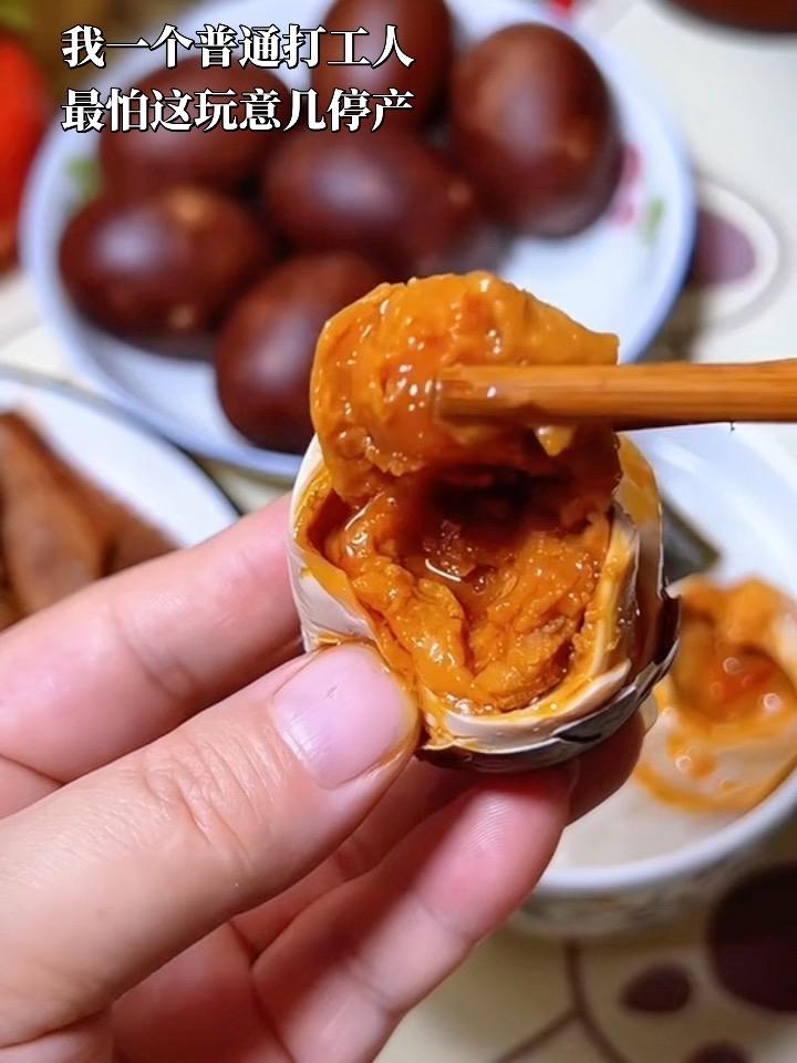 一点不鮑咸，沙沙糯糯又香又好吃