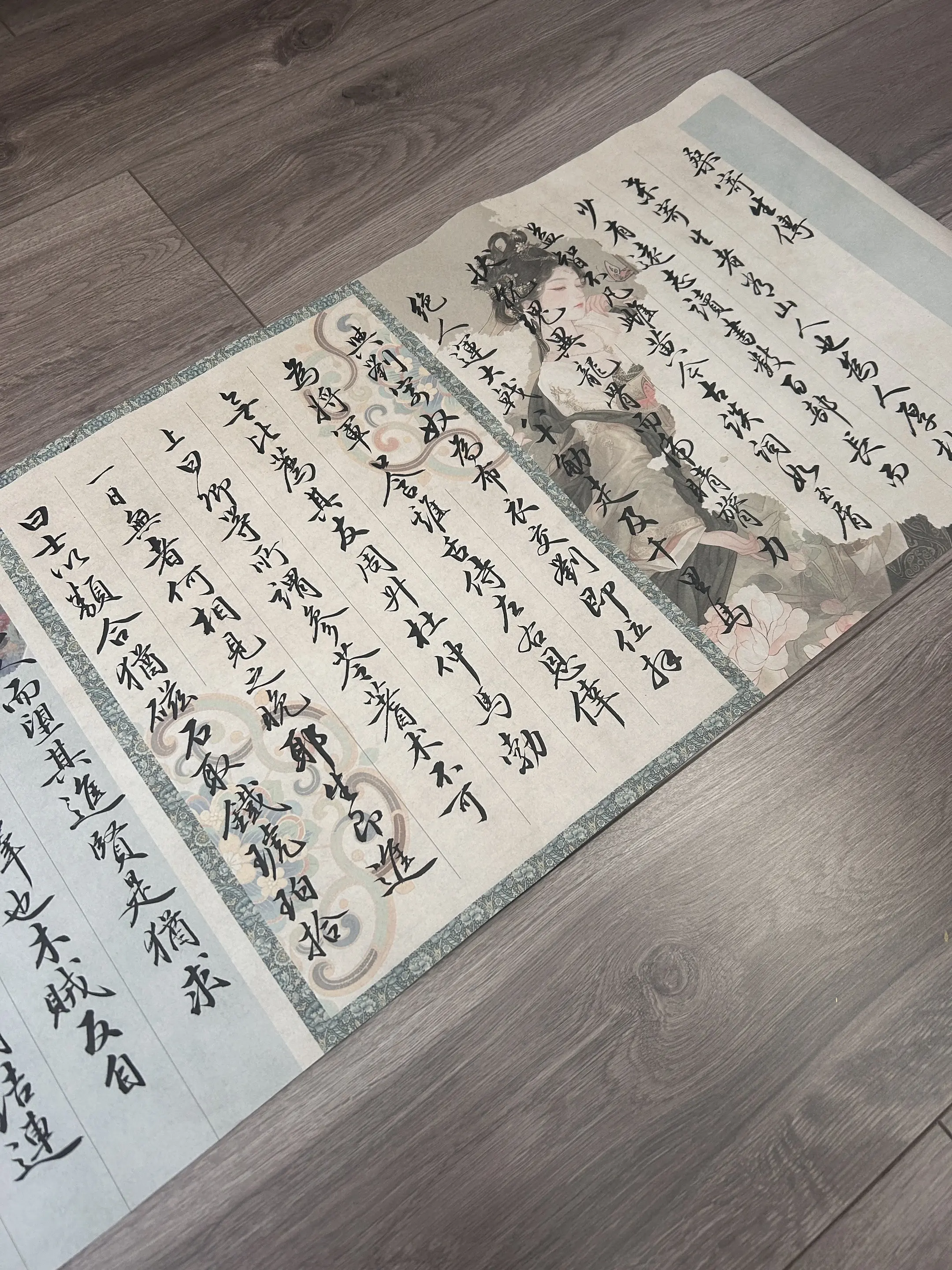 同款仕女图，买3送1