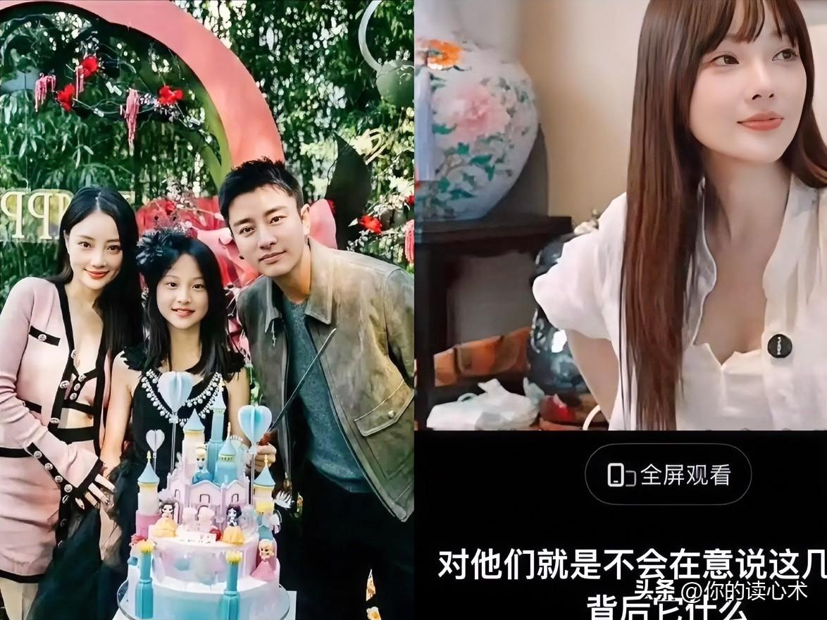 热搜突然炸了。这次被推上去的名字不是甜馨，是她亲爹。8年没吭声的亲妈，为了自证清