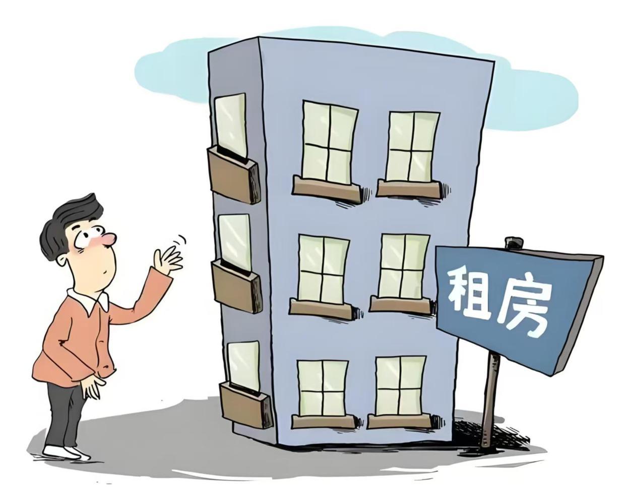 刚走出校门的应届生，总逃不过租房这个坎。读了十几年书没人教你怎么避坑，随便一个房
