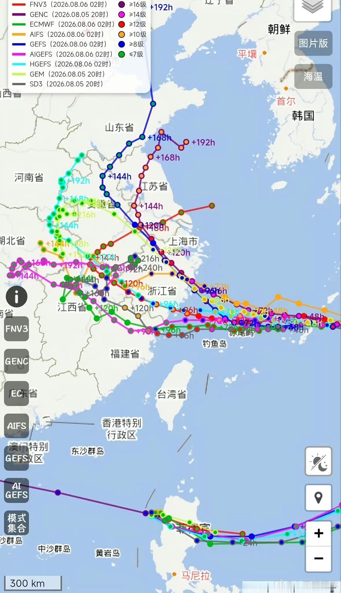 两部门紧急预拨1.8亿元救灾资金听说要来辽宁了，别整了，我家地库现在还没干呢！