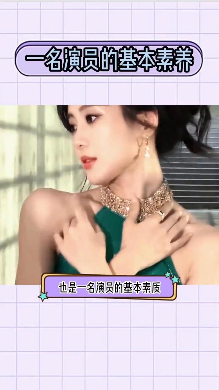 一名演员的基本素养。
增肥到130斤，转头又减重50斤，只为一个角色。演员王梓薇