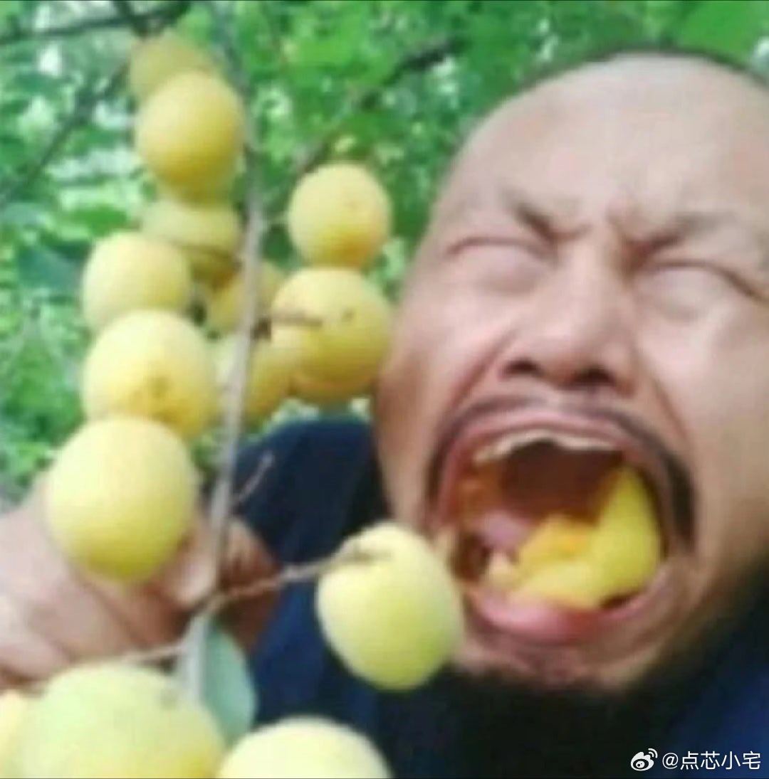 膝盖的大小居然和脸型一样 刚刚练了一下自己的，一派胡言， 谁家膝盖和面盆一样大啊