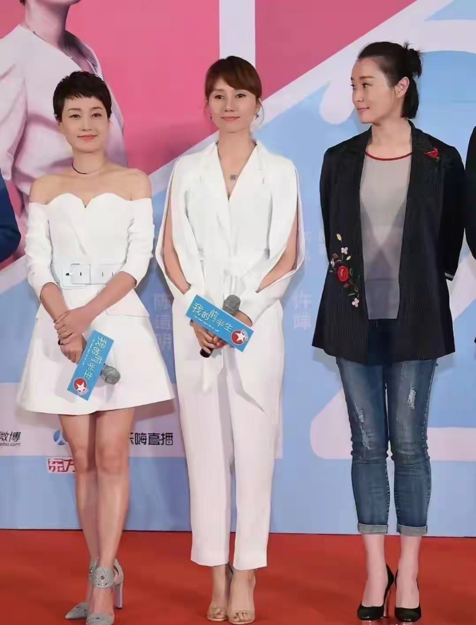 不是不喜欢马伊琍，可当马伊琍、袁泉、吴越3人同框，感觉马伊琍瞬间就被比下去了 ​