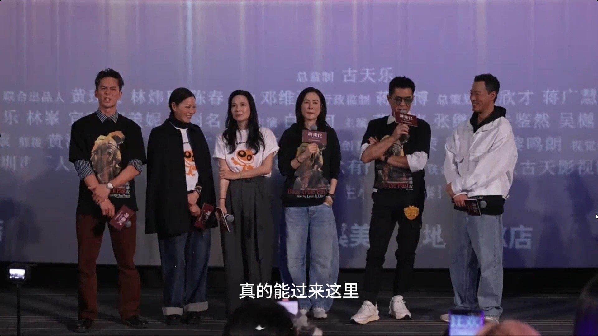 影视行业有多少项目能等25年古天乐：“一部剧播了20多年还能拍成电影版是非常难的