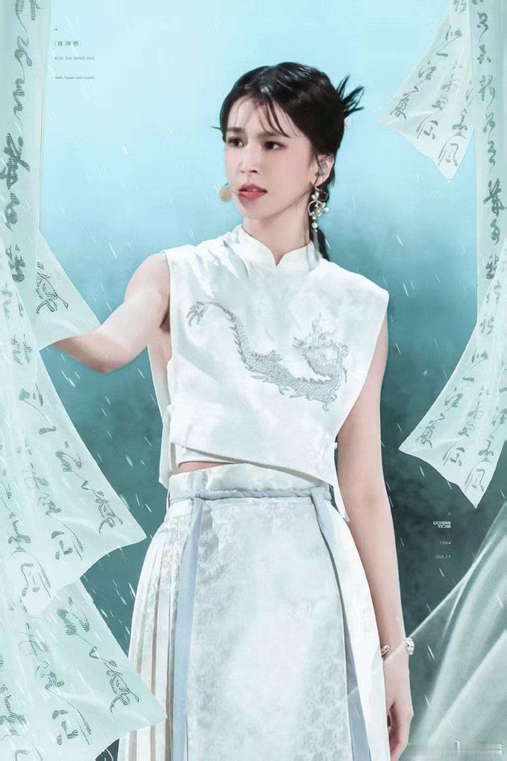 曾沛慈曾沛慈叶一茜歌手互飙 乘风2026前奏一响便点燃全场期待，曾沛慈和叶一茜用