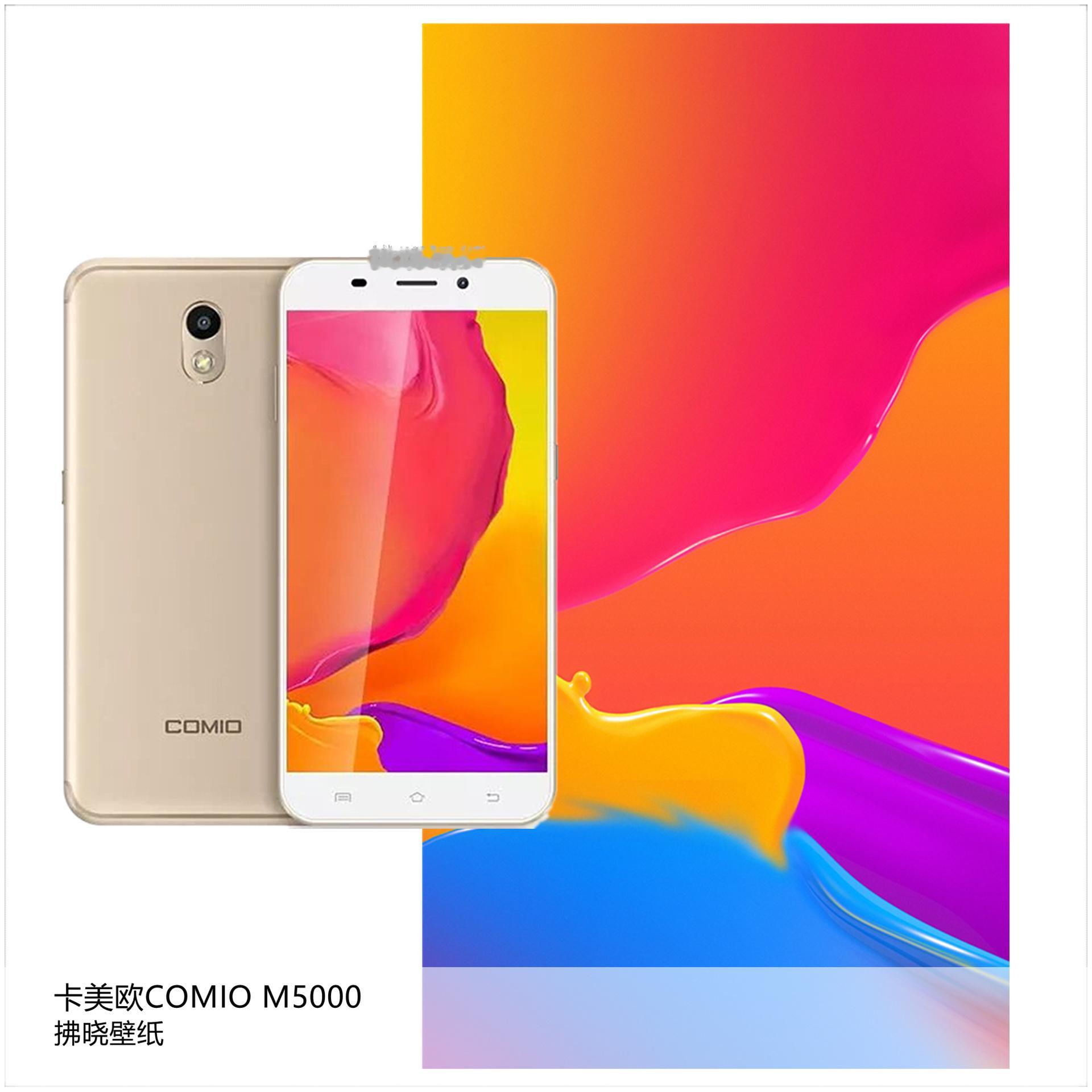 【壁纸分享】厂牌系列：卡美欧COMIO M5000。[思考]毫不夸张地讲，如果不