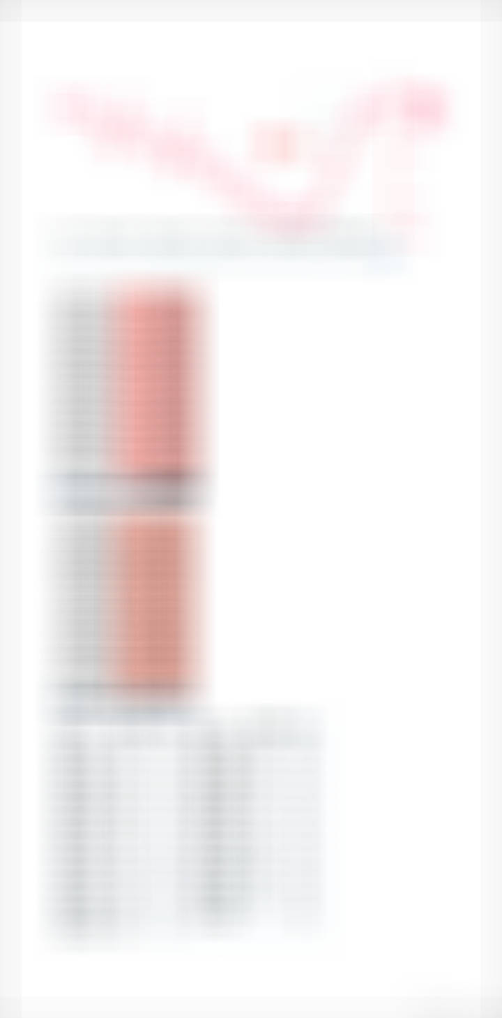 2026年4月23日  专栏 · 实事求是