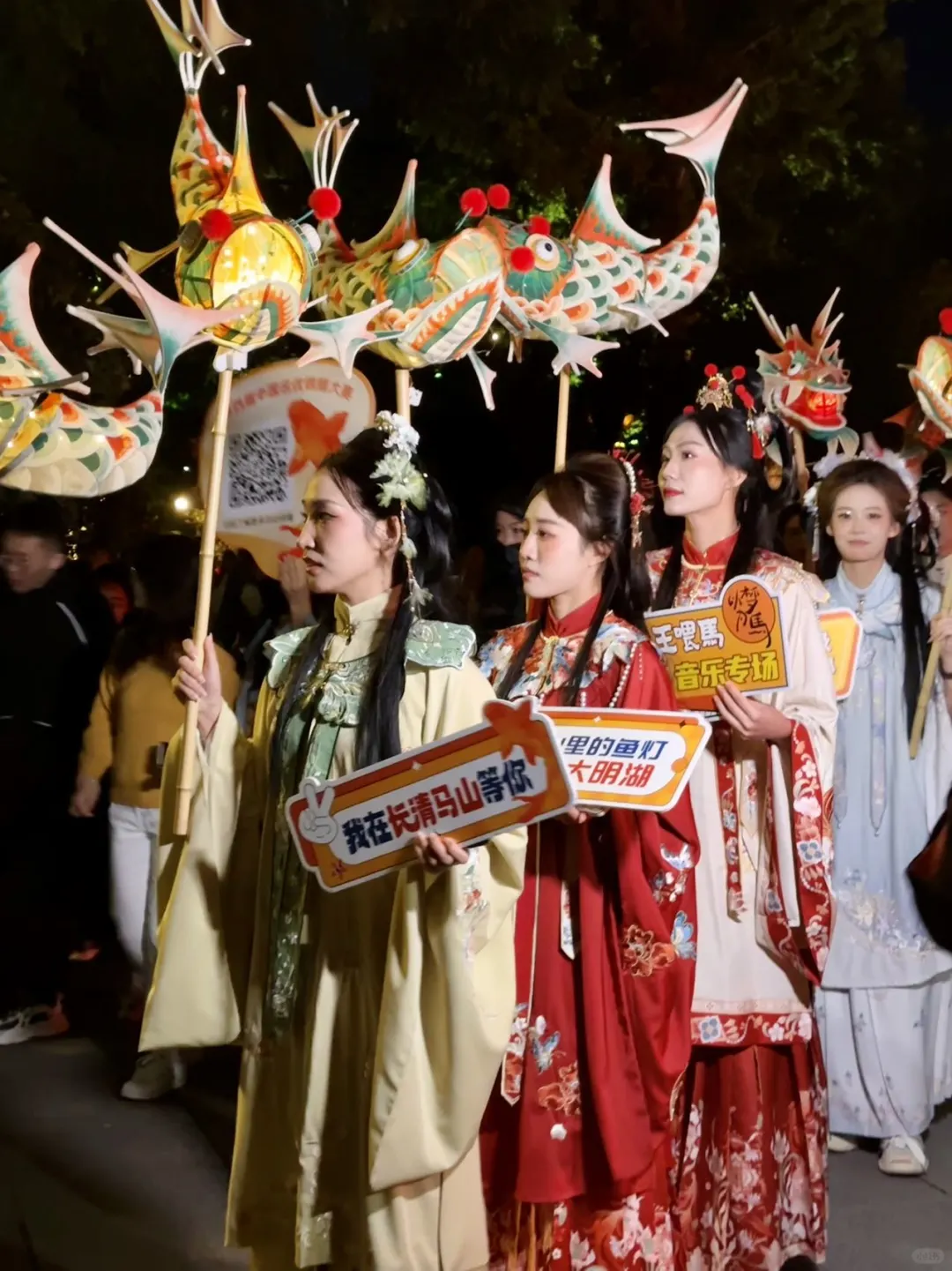 💕大明湖的国庆节专属浪漫