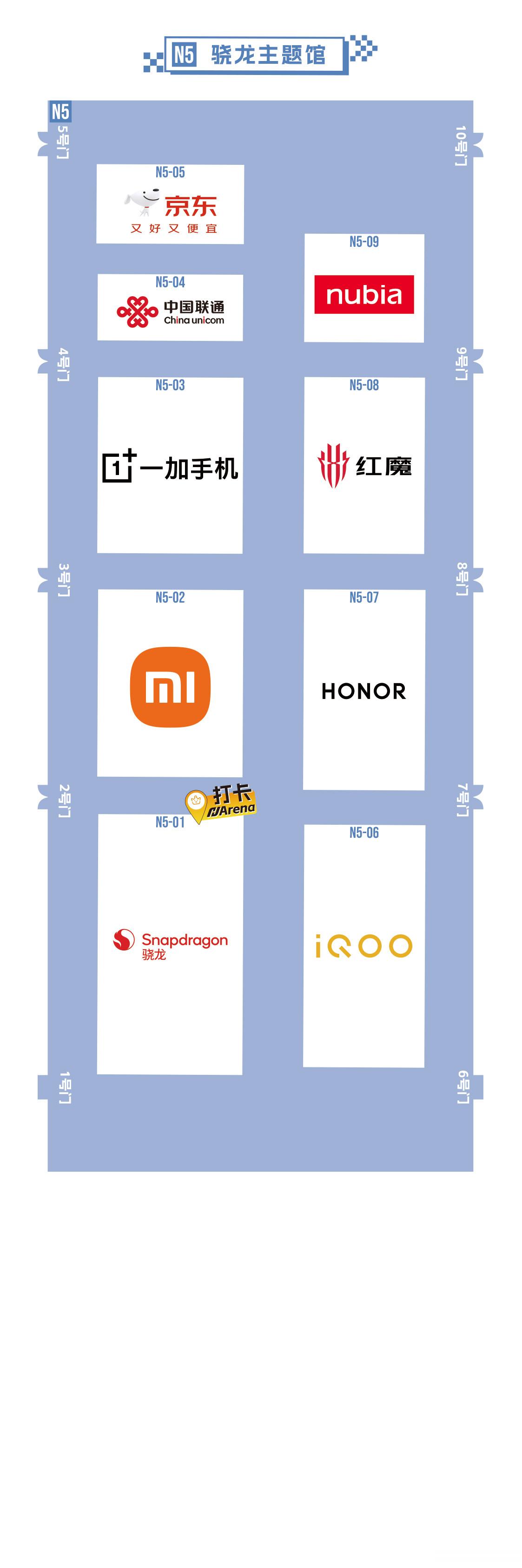 一年一度的Chinajoy要来了，7月31日至8月3日于上海新国际博览中心举办，