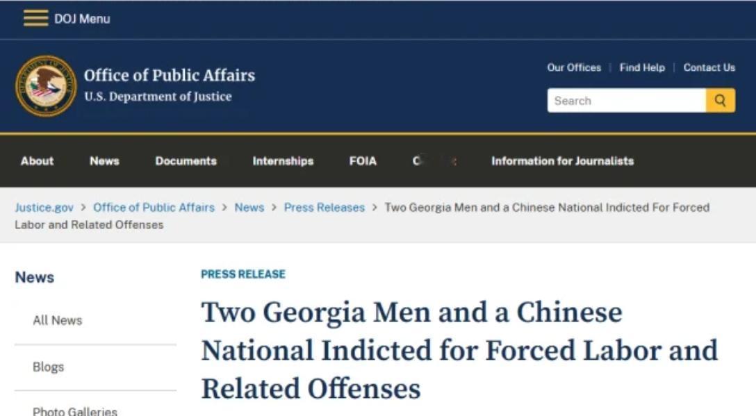 美国华人地板厂老板强迫员工“996”被起诉，面临最高20年监禁
根据美国司法部最