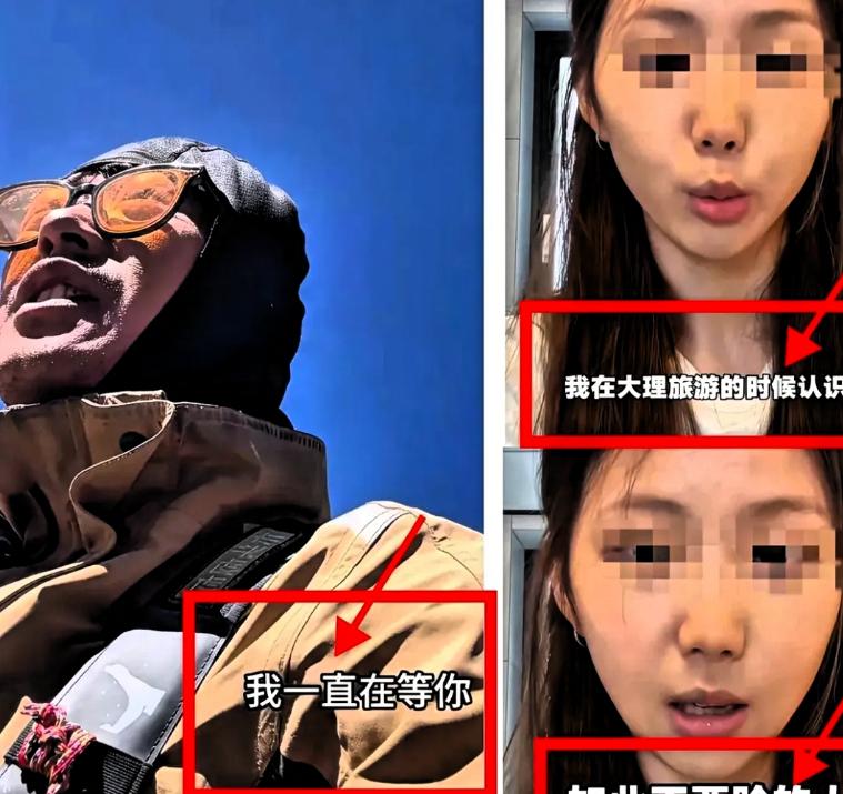 这下好了，结伴骑行又“翻车”了。女生与大叔在大理偶遇，结伴穿越无人区，旅途搭伙拍