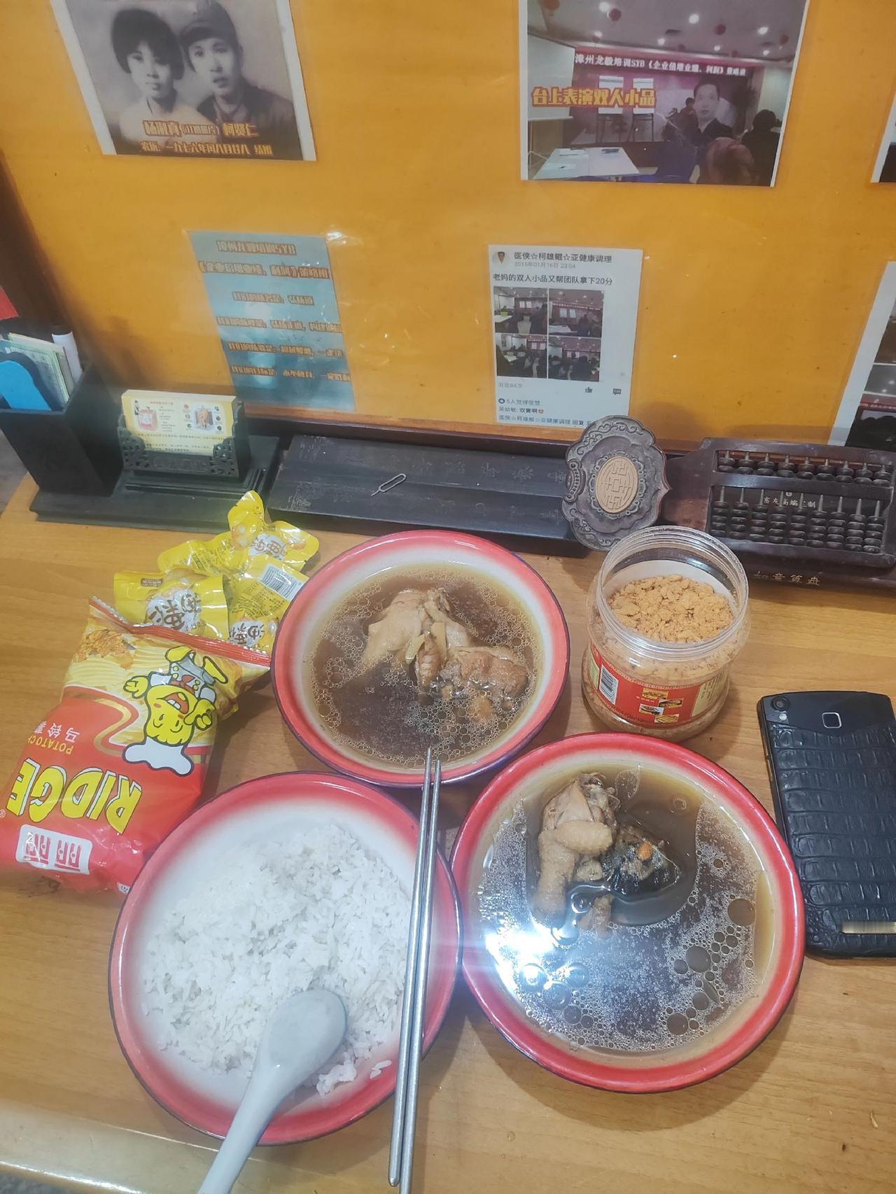 #dou上热门 
1，早起：从小时候5岁就养成早上5点30起床风雨无阻到现在36