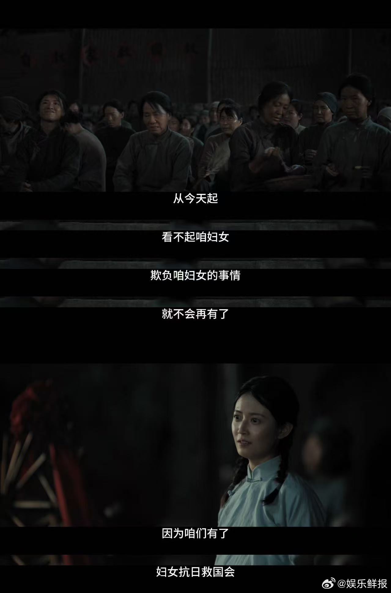陈钰琪焦俊艳最美新娘 没有盛大婚礼，没有漂亮华服，陈钰琪与焦俊艳在新剧中，却演绎