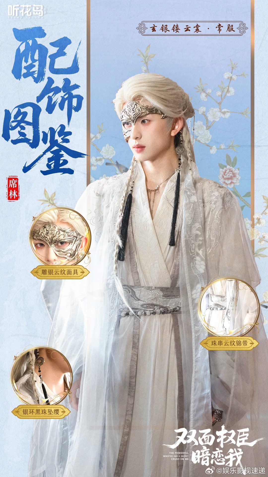 陈添祥乖乖脸蛋狠狠的手段 谁能想到陈添祥这乖乖脸蛋下藏着狠劲，妥妥的竞技狂魔。游