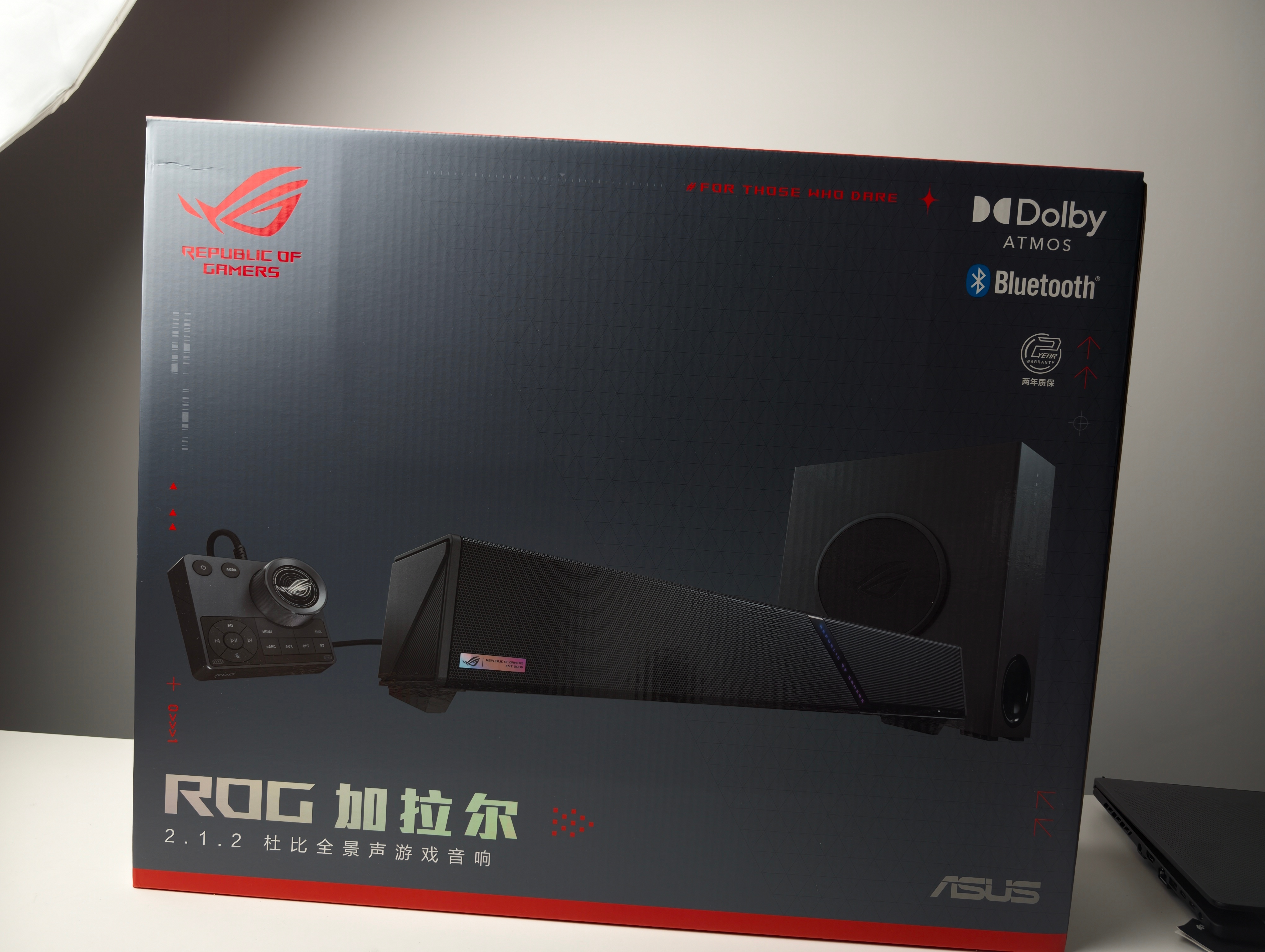 看我收到了什么！！ 
