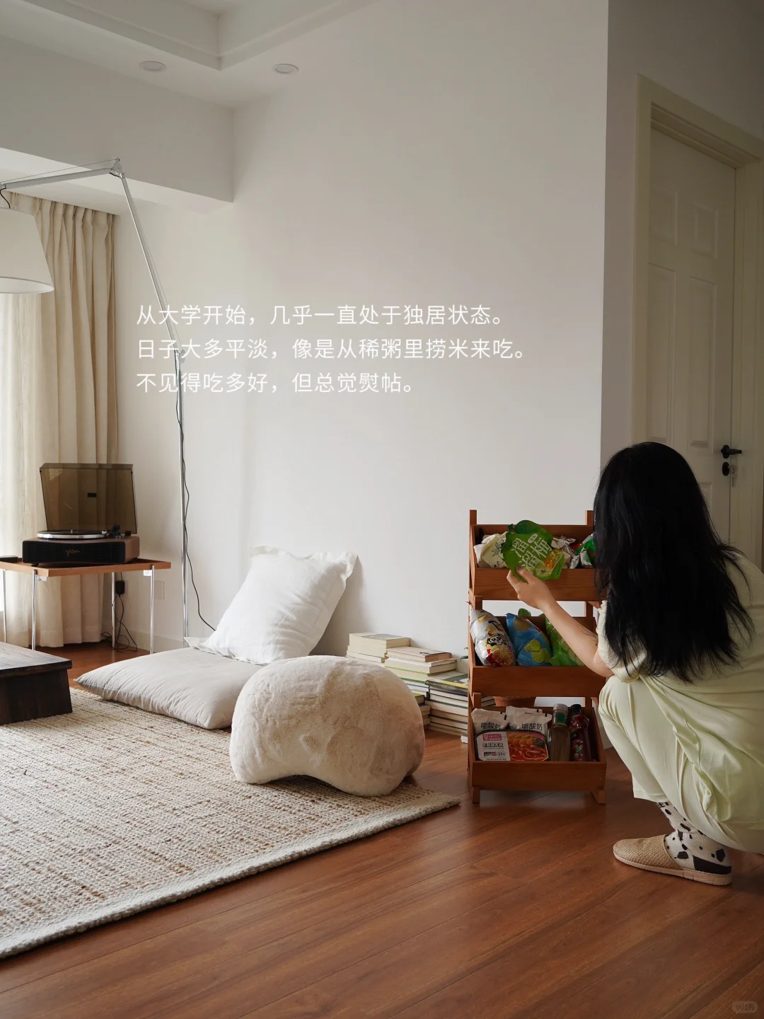 独居日记：日子平淡，像从稀粥里捞米来吃。