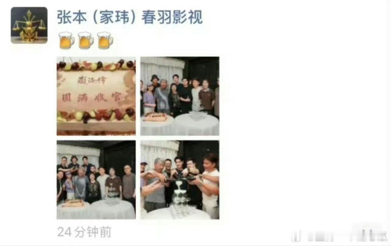 原来是张本发的哈哈哈，开心，完全藏不住[嘻嘻] 和老侯较量呢 ​​​