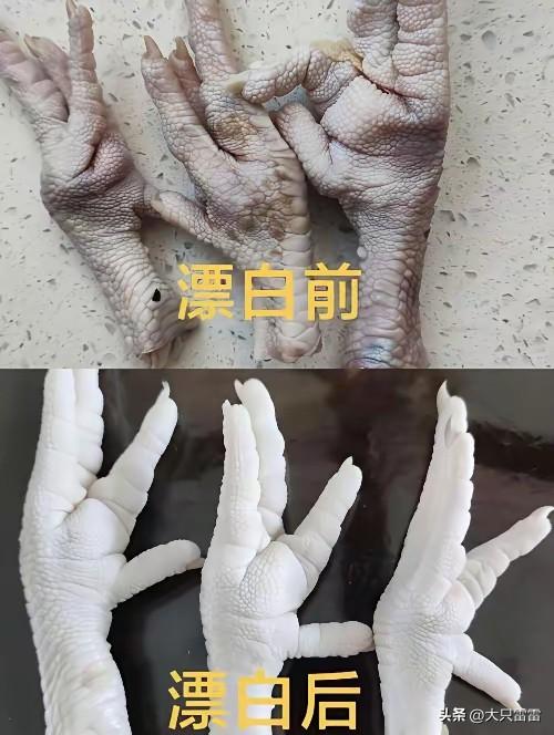 看了315晚会，你还敢买鸡爪吗？
据调查发现，多家食品企业存在用双氧水泡鸡爪。加