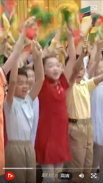 联播+|这段千古佳话 习近平多次提及