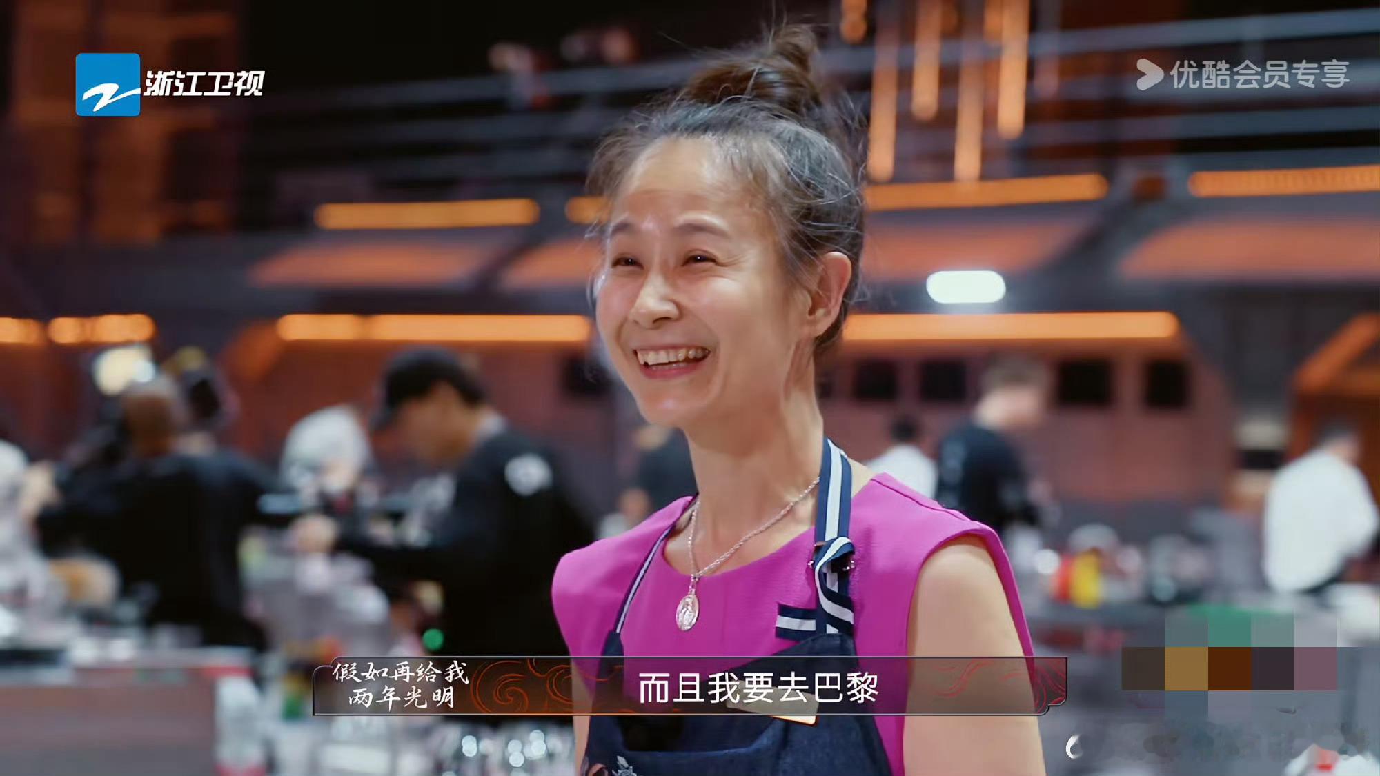 百厨大战暖胃又暖心看《炙热游戏：百厨大战》看哭了！视障阿姨笑对失明做美食、父女竞