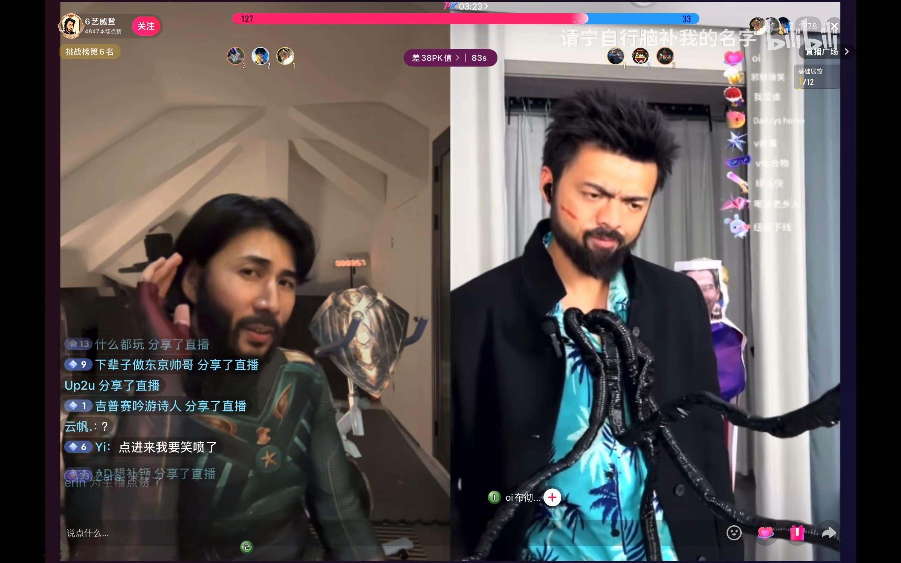给我干哪儿来了