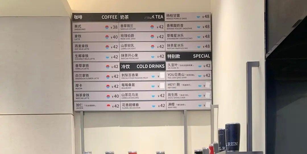 任嘉伦居然还mai盘子？他是不是好久没有代言和新剧了？ 