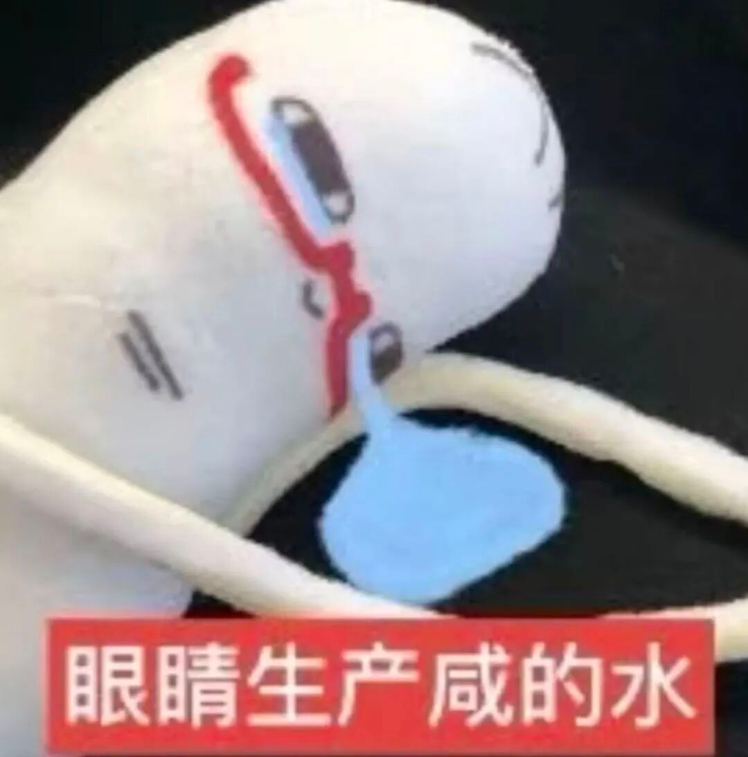 我说最近湖北怎么凉快了好多，以为是秋天的威力，结果是别的地方在刮台风。。 ​​​