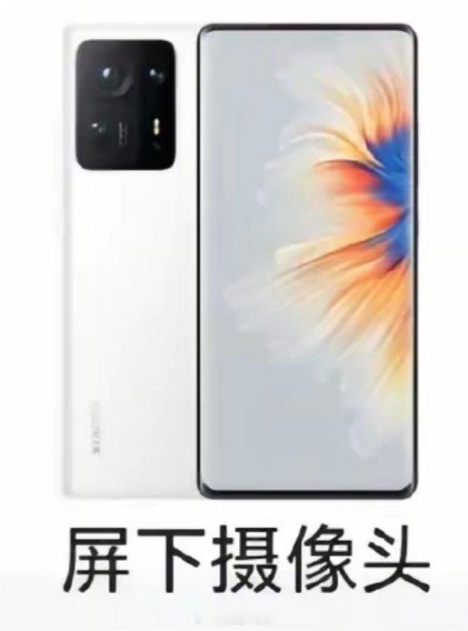 听说国产的屏下前置摄像头和屏下3D人脸识别技术正在研发中，这让我不由得想起了vi
