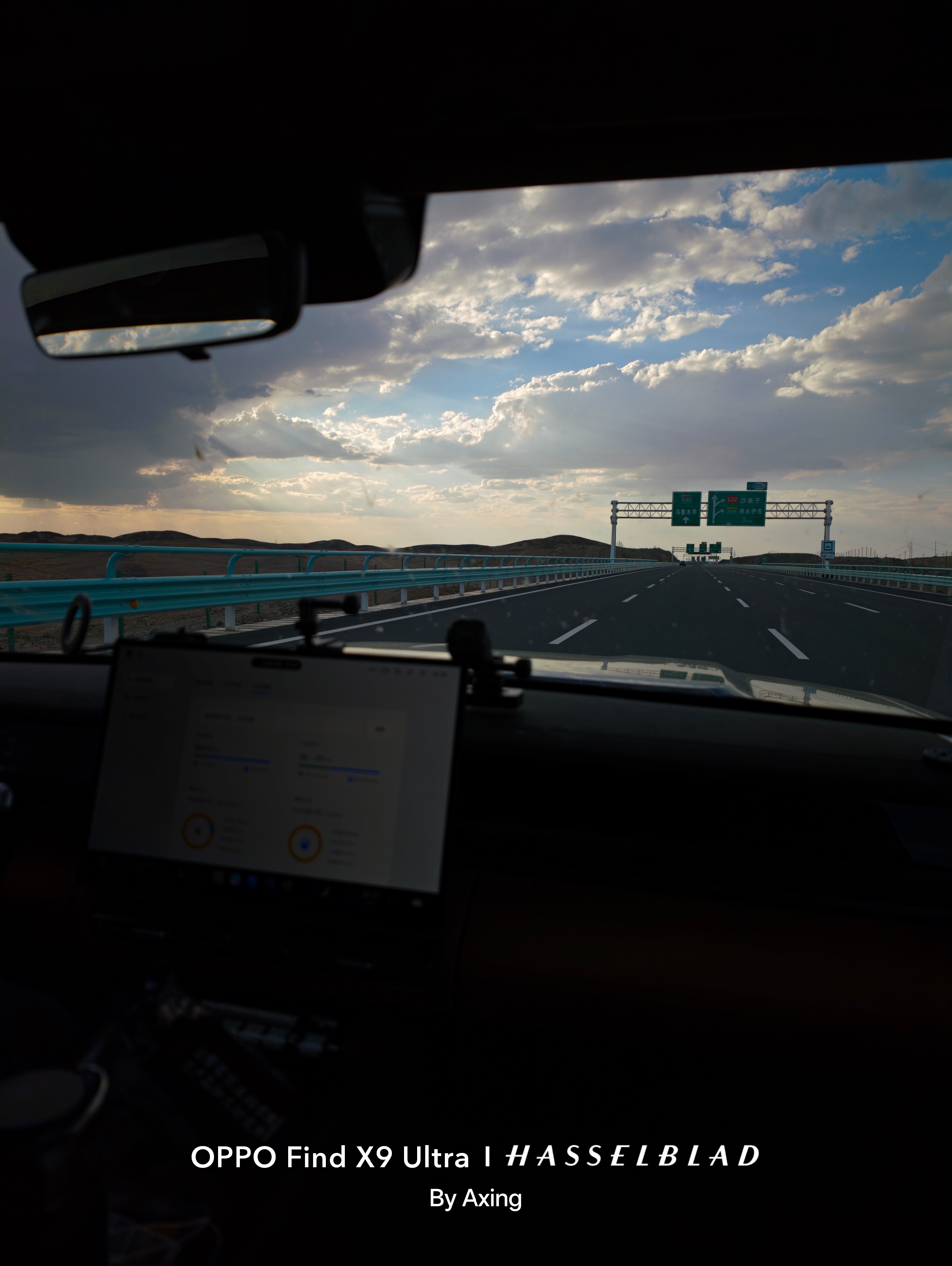 镇江→哈密，46h直接入疆🚗全程几乎99%都是智驾~HSD牛X！不管是修路还是