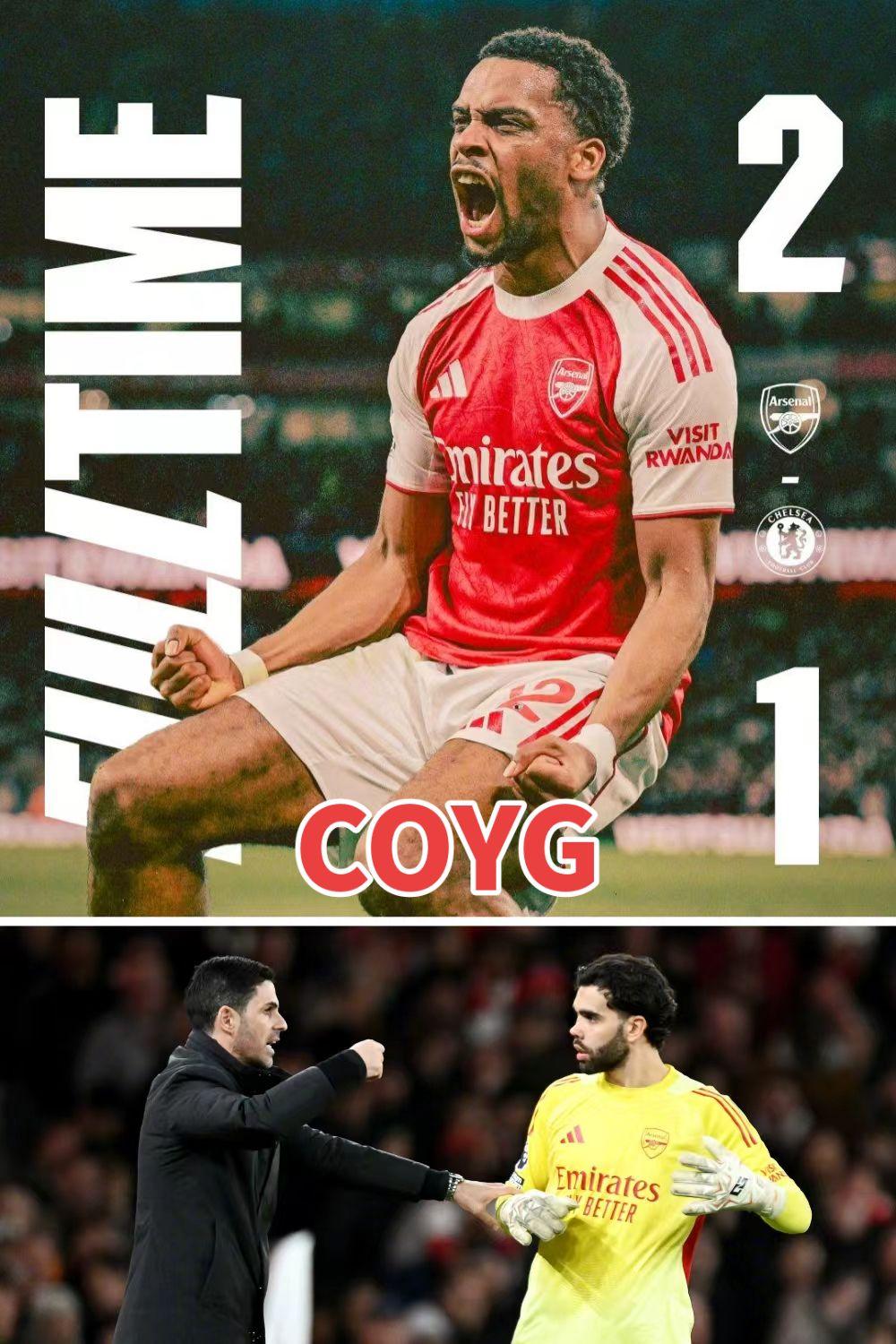 萨利巴头球建功，廷伯头球再下一城。
一场比较混乱的比赛，有些惊险刺激，但还好还是