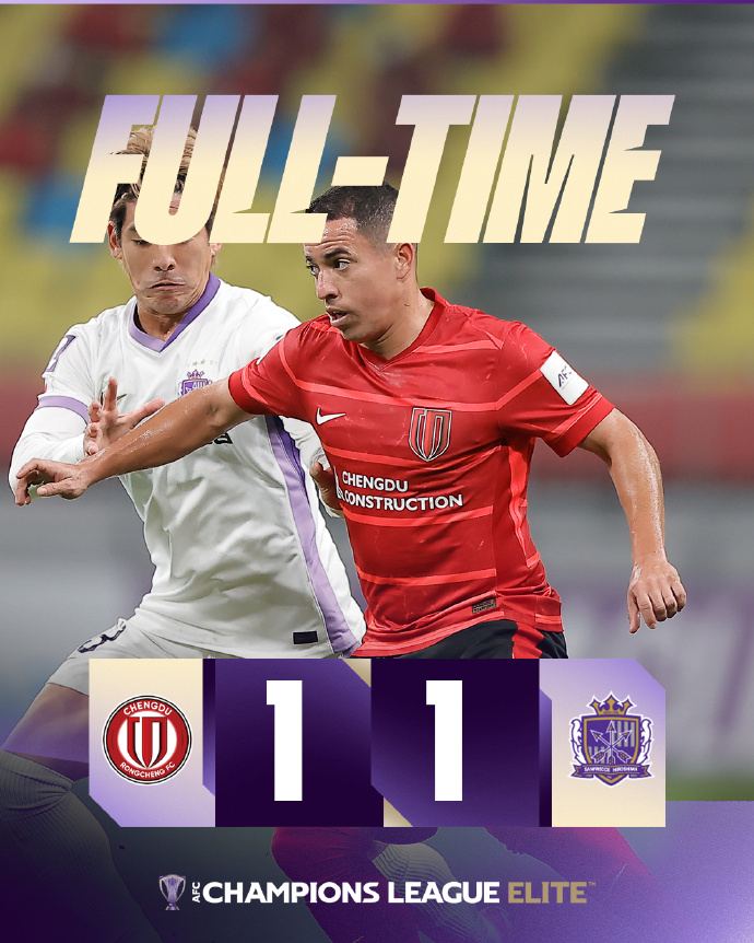 在11月25日晚进行的亚冠精英联赛首阶段第5轮角逐中，坐镇主场的成都蓉城队凭借费