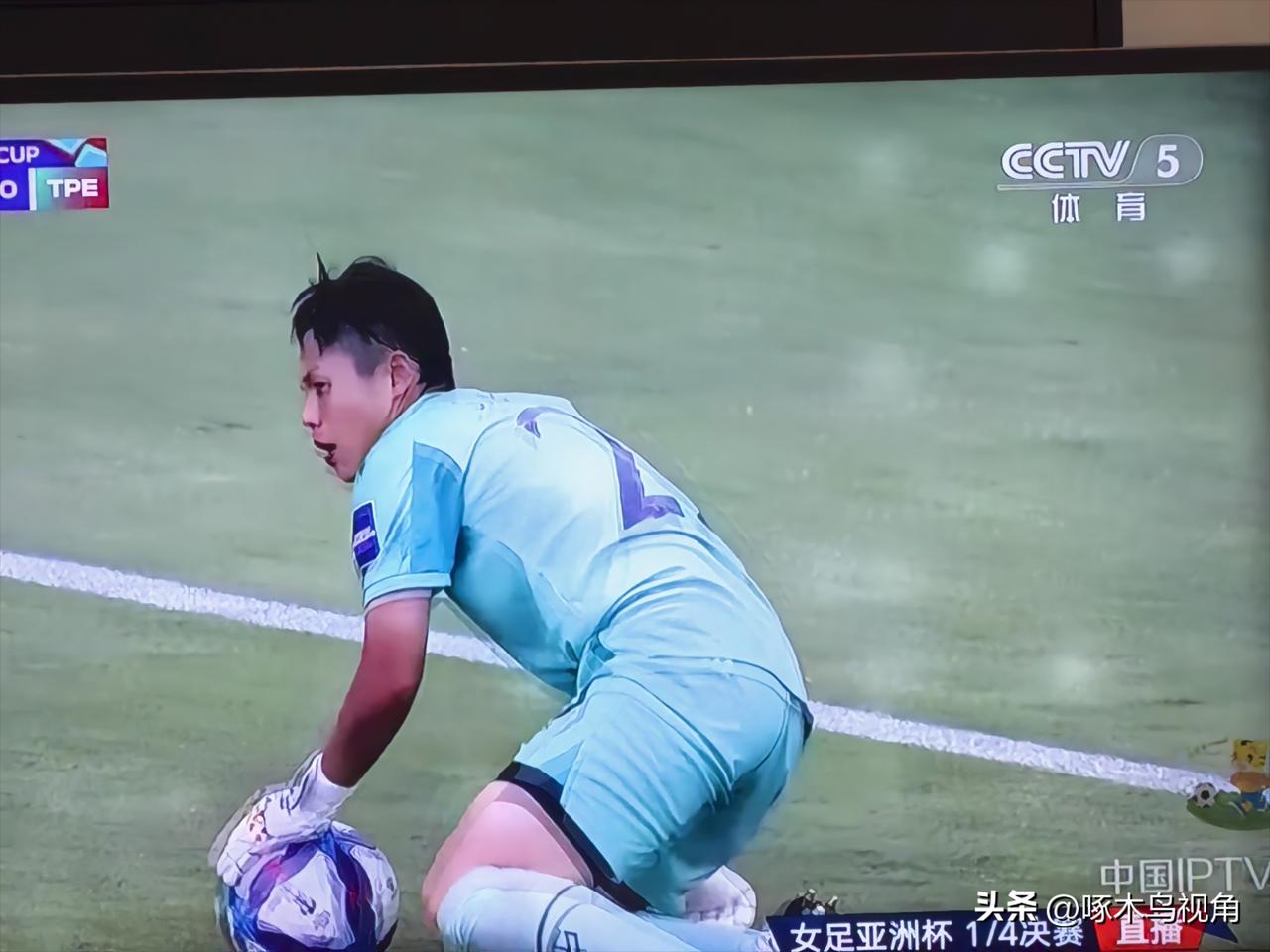 总算赢下来了，一直在担心了别拖入点球大战，要是进入点球大战，中国队死输没赢！
女