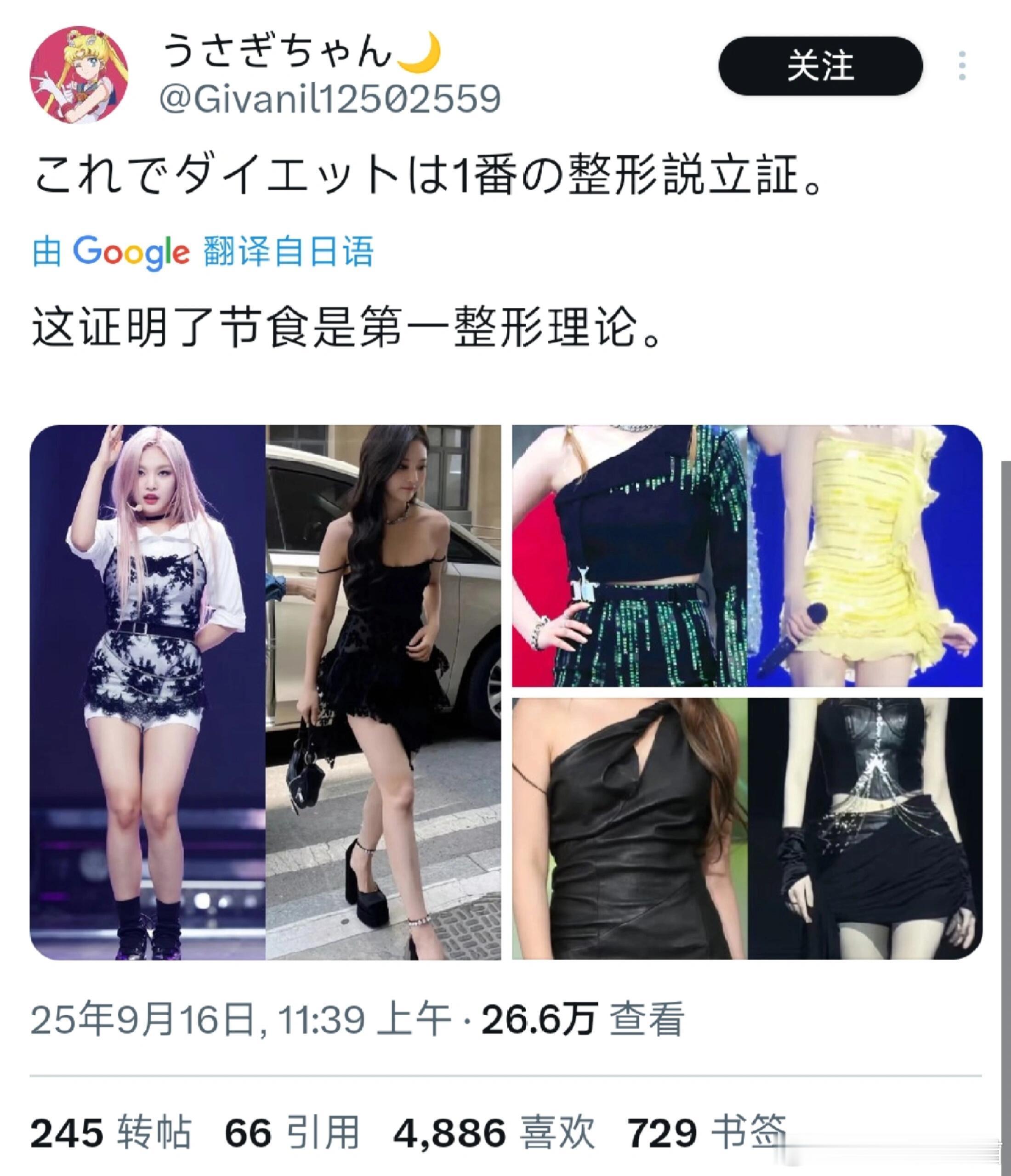 其中的汗水与艰辛只有宁宁自己知道😣宁艺卓 ​​​