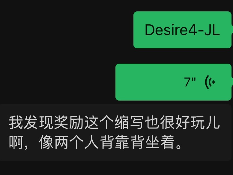 怎么哪哪都这么配 