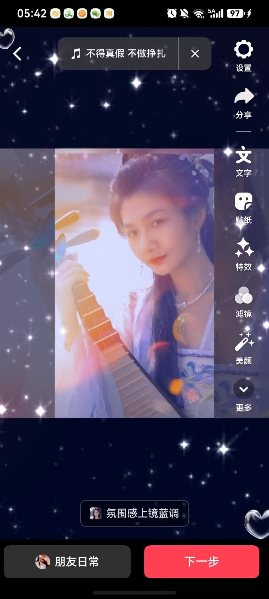 其实我最不喜欢外国人的身上的味道，嗯，可能大家不知道他们为什么喷那么浓烈的香水味