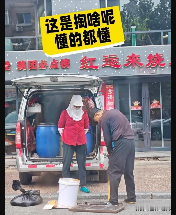谁懂啊，这是什么产业？反正我不懂！
有能看明白的么？
