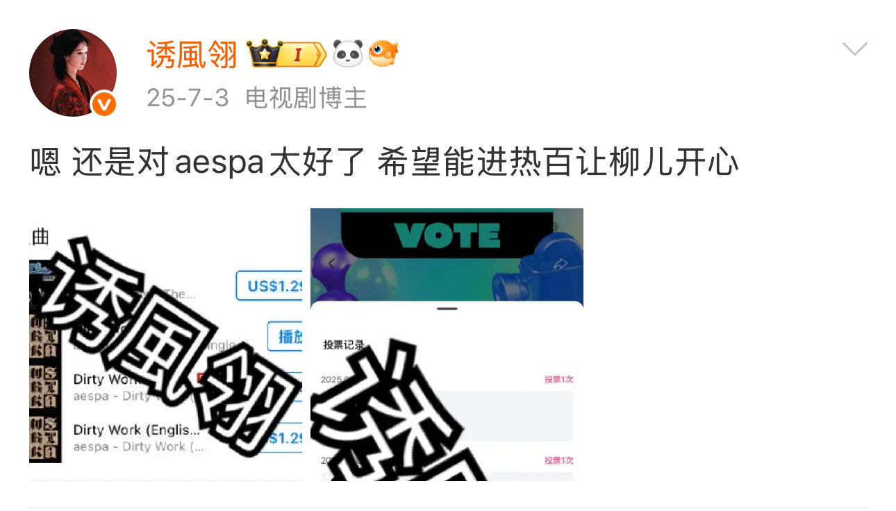 本来想把鼠帕的iTunes买了的 现在还是打折价$0.69 但是一想到上次买了无