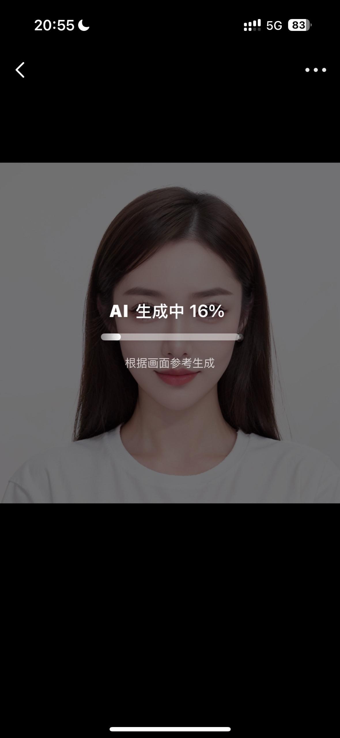 别问我为什么不回信息了 忙着ai呢！是我想长成的样子